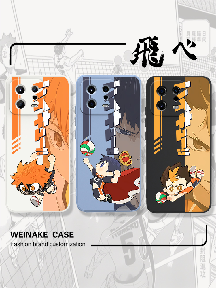 排球少年手机壳红米k60pro周边小米13动漫k50k40影山飞雄note11二次元12新款11ultra适用mix4女10s日系civi3