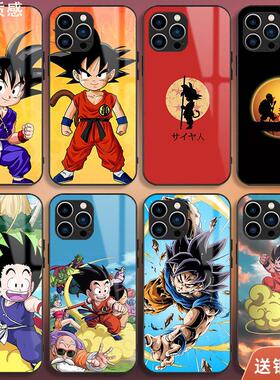 七龙珠手机壳iPhone14plus适用12苹果15promax华为mate60小米13小悟空vivoiqoo11s/opporeno10红米k60一加ace