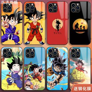 七龙珠手机壳iPhone14plus适用12苹果15promax华为mate60小米13小悟空vivoiqoo11s/opporeno10红米k60一加ace