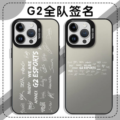 g2全队签名手机壳苹果13