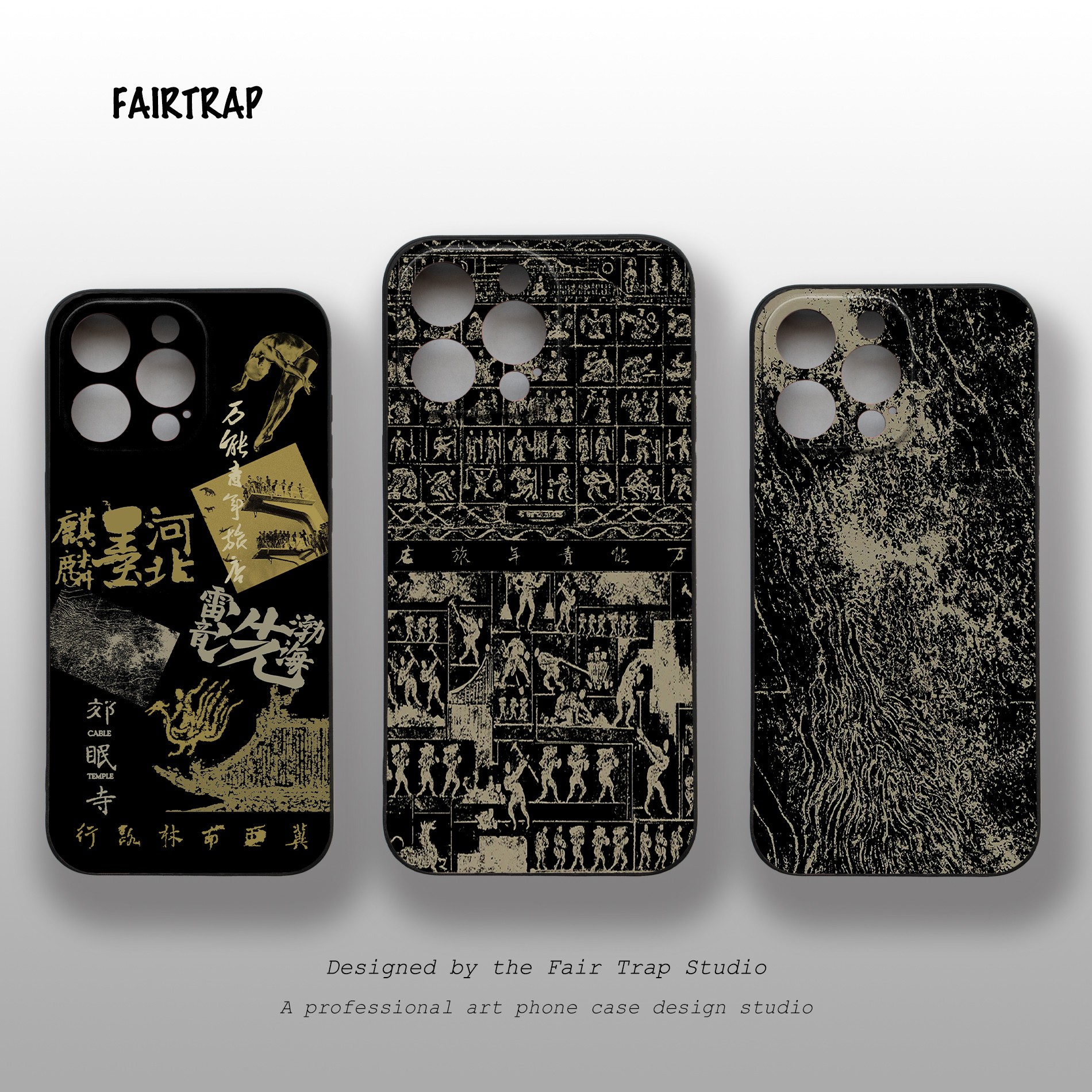 万能青年旅店乐队山雀河