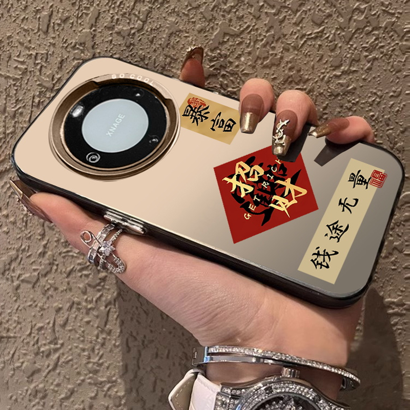 适用华为mate60pro手机壳平安招财mate50pro文字中国风40e小众p60女新款nova11/10个性情侣网红高级感男m30潮