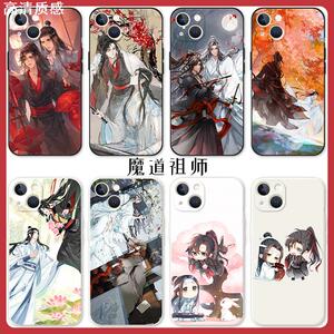 魔道祖师手机壳适用13mate40魏无羡iphone14promax蓝忘机60oppo