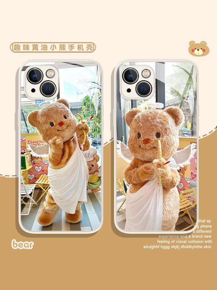 黄油小熊手机壳适用于苹果14华为mate60pro卡通p50可爱iPhone13promax网红15小米12情侣11新款xr女款s红米k70