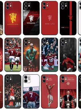 小贝克汉姆加纳乔C罗博格巴鲁尼马夏尔拉什福德B费德赫亚弗格森吉格斯坎通纳手机壳适用iPhone1543promax安卓