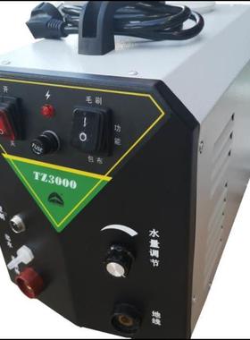 TZ3000全自动毛刷处理机 焊道清洗机  自动出水焊道处理机