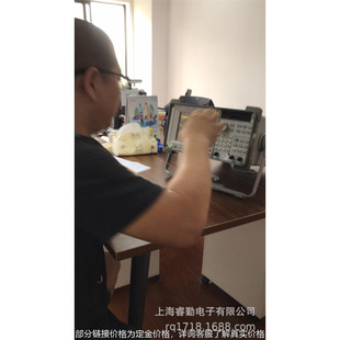 含原厂校准报告 动态信号分析仪 FFT 5670A