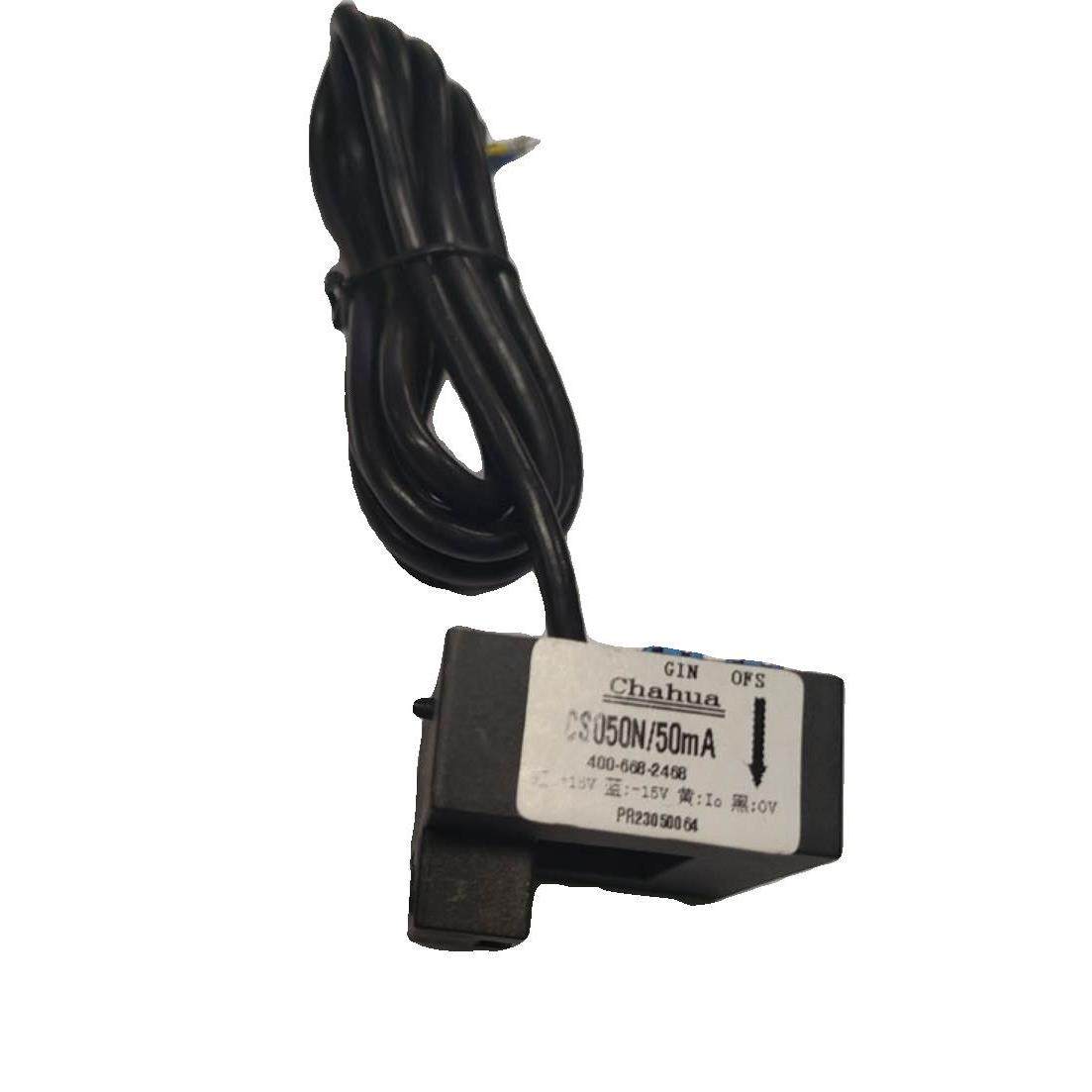 等离子切割机霍尔传感器 CS050N/50mA互感器