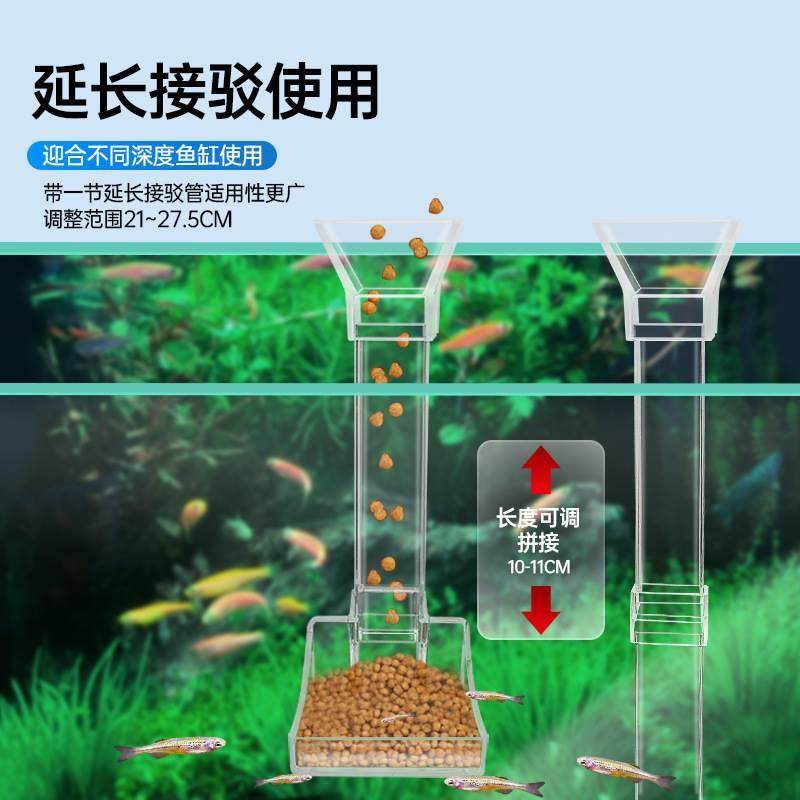 鱼缸喂食器喂食管鱼食金鱼虾小型投食管亚克力小鱼神器下沉防飘散,搬运/仓储/物流设备,其他起重搬运设备,淘宝优惠券,粉丝福利购,淘宝优惠卷