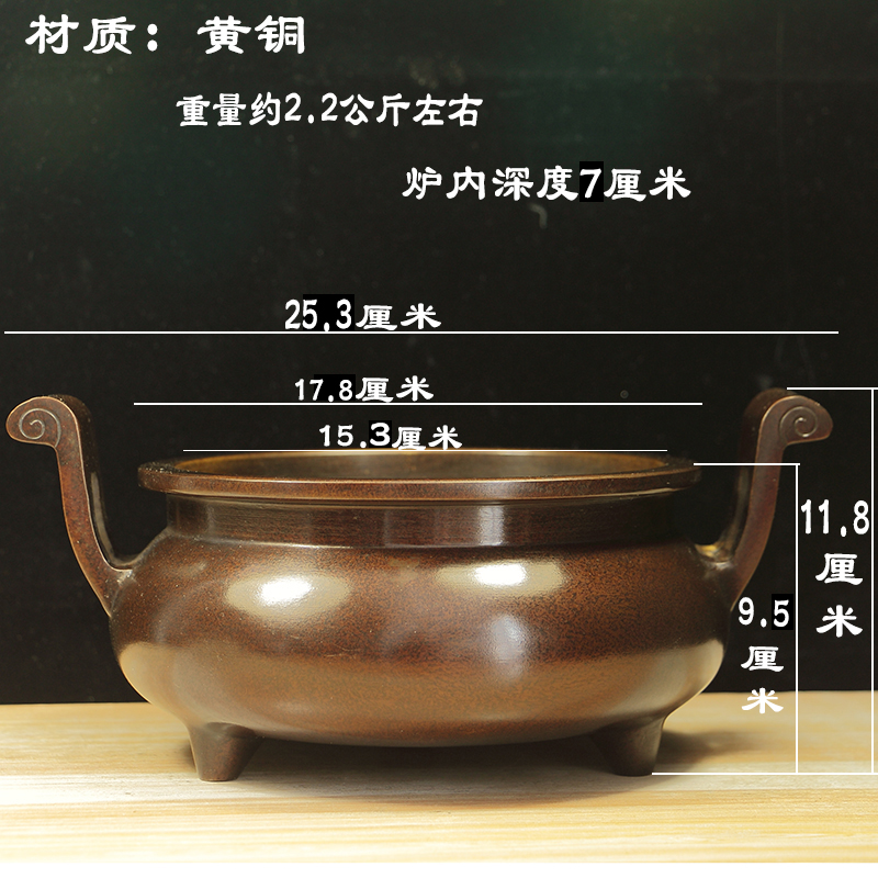 香炉大号供奉纯铜特大号仿古线香香插檀香盘家用祭祀供佛香具摆件