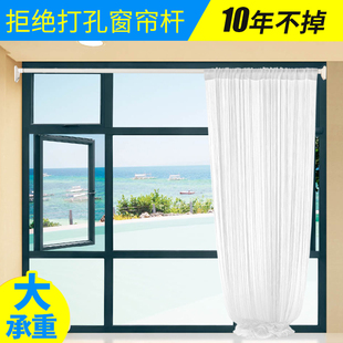 不锈钢窗帘杆免打孔伸缩杆阳台晾衣杆锁紧扣窗帘撑杆浴帘杆晾衣杆