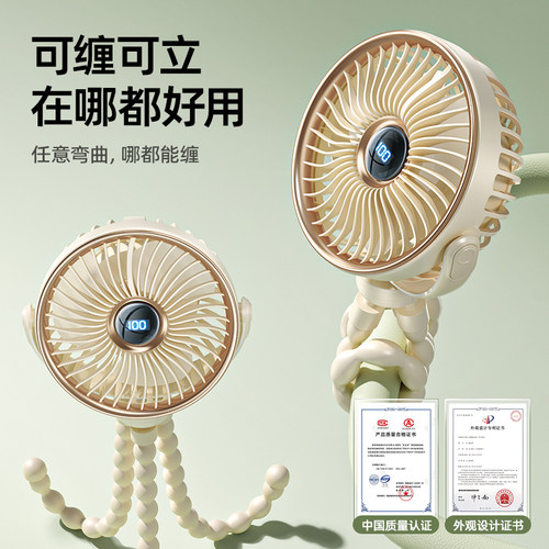 婴儿车小风扇小型八爪鱼宝宝手推车电扇儿童吹吊挂电风扇露营