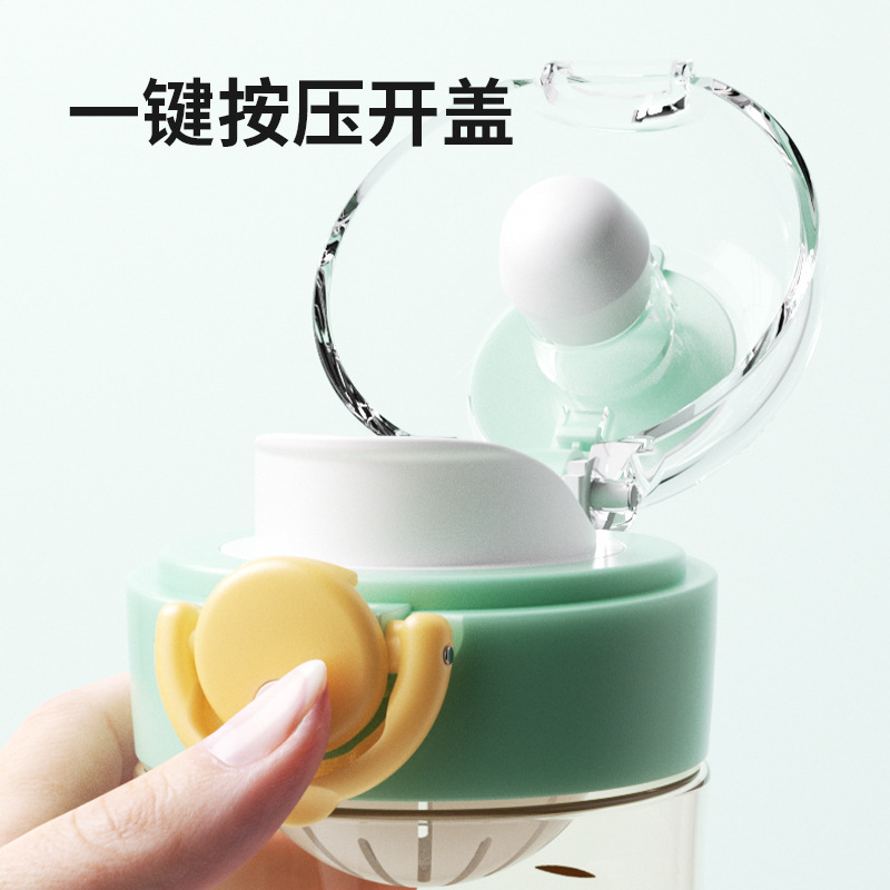 高颜值ppsu吸管水杯生产防摔儿童夏季水壶可爱吸管杯子