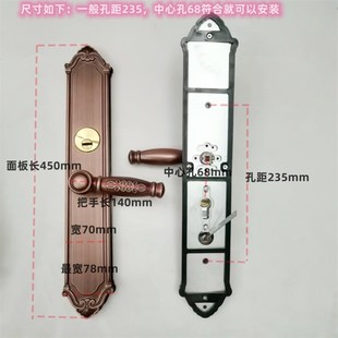 静音防盗门入户门门锁铜色家用通用型门把手上提反锁大