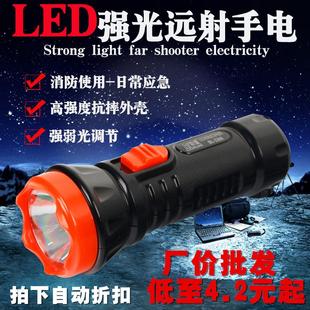 充电强光手电筒探照灯 消防应急LED手电筒家用酒店宾馆手提便携式