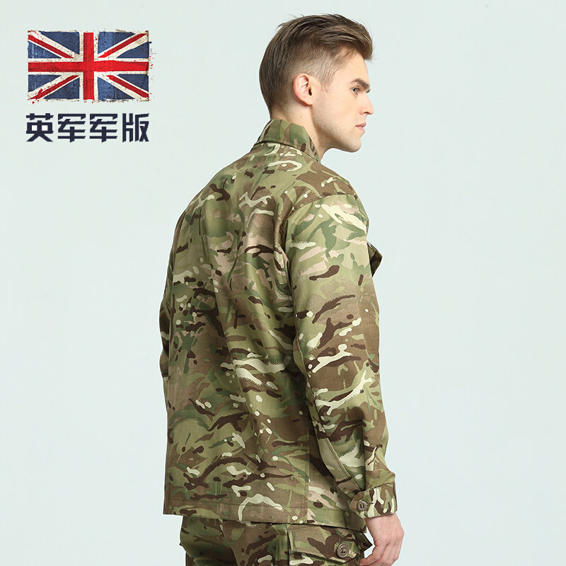 英军军版公发原品MTP作战服MC服套装男军迷作训上衣外套防风衣服,3C数码配件,USB多功能数码宝,淘宝优惠券,粉丝福利购,淘宝优惠卷