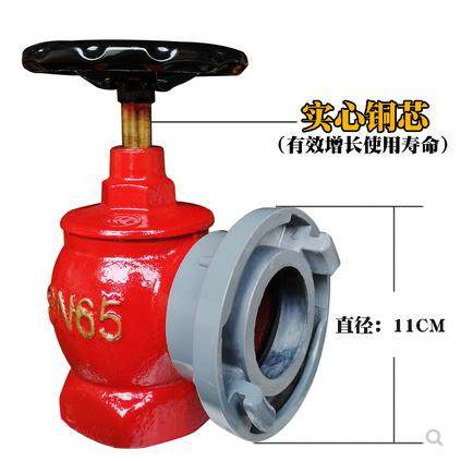 室内消火栓头65消防水带阀门消防栓水龙头2.5寸消防阀门 消防龙头,搬运/仓储/物流设备,其他起重搬运设备,淘宝优惠券,粉丝福利购,淘宝优惠卷