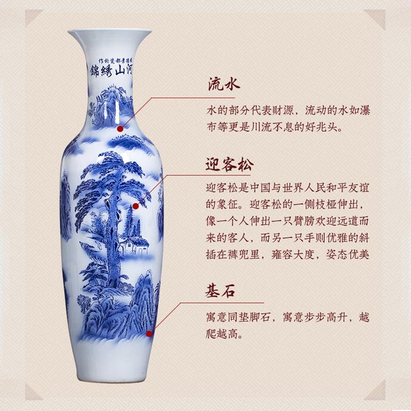 景德镇陶瓷器客厅落地大花瓶 乔迁开业礼居家装饰品 中式摆件大号