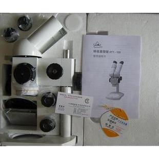 上海产 XTT-100型体视显微镜/显微镜 质量保证