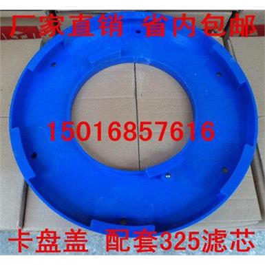 喷粉烤油漆房除尘粉末体