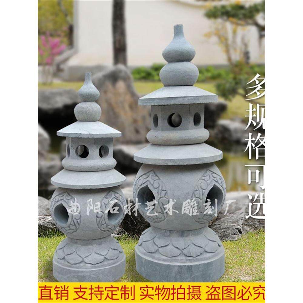 户外景观园林庭院石雕制品 石灯笼 酒店摆设装饰日式石灯 西湖灯