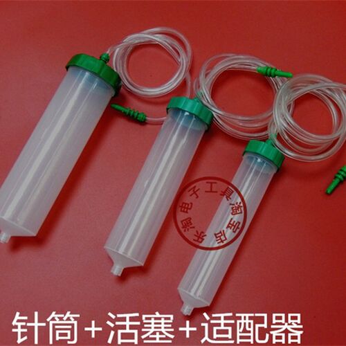 100ML/200/300/500CC针管大容量注射胶筒活塞适配器点胶机针筒