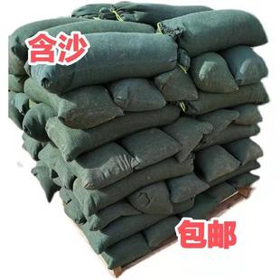 众天防汛沙袋含沙抗洪挡水防台风装 沙可送货上门30 70cm含沙1袋装