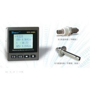 DZG-306BA型电阻率仪 在线电阻率仪 工业电阻率仪--配高温电极
