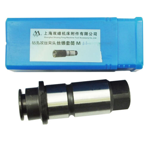 上海双峰丝攻夹头套筒J4330 42 100 M6-8/M10/M12/M14/M16-M100