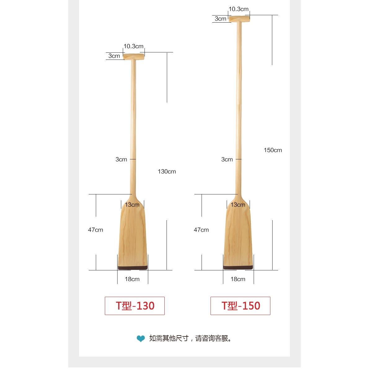 端午节龙舟桨纯手工划桨成人儿童表演道具划水实木船桨木浆定制