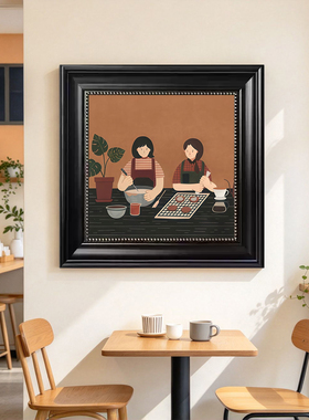 温馨居家烟火人物挂画创意插画黑色雕花边框咖啡店背景墙装饰画