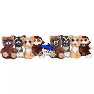 厂家Feisty Pets现货淘气小宠变脸毛绒娃娃创意搞怪玩具钥匙