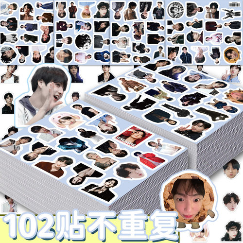 新款102张田征国/金硕珍/郑号锡单人明星个性帅气头像创意diy贴纸