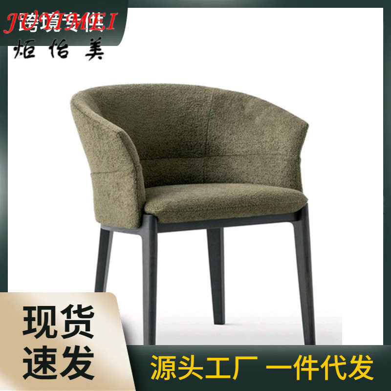 美式轻奢实木餐椅古典样板房椅子扶手梳状凳酒店电脑书椅现代简约