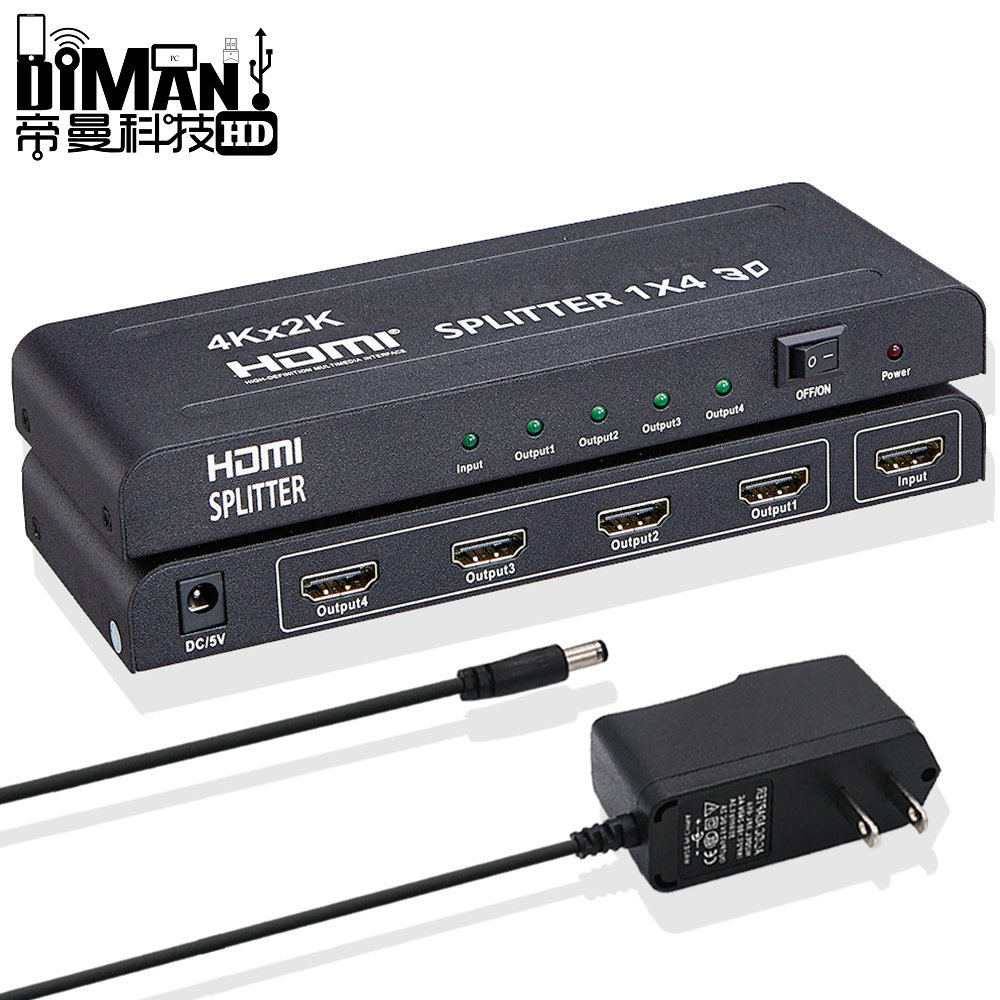 DM-HF55 4K*2K 一进四出 hdmi分配器 1X4 高清3D视频分屏器分频器