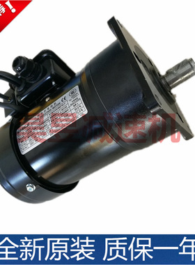 GONGJI立式机床刀库刹车电机SVB18 MS3B402 M3A404马达制动器线圈