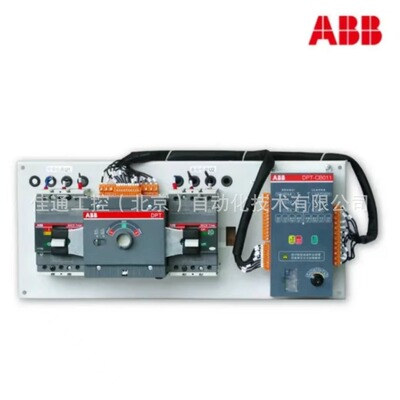 ABB DPT-CB010系列双电源自动转换开关；DPT160-CB010 R100 3P