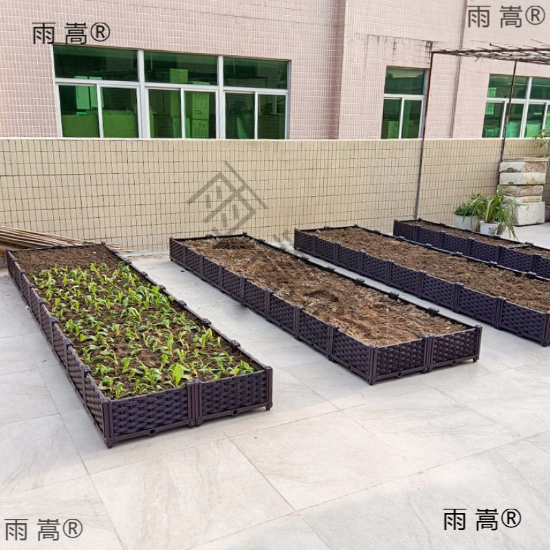 楼顶种菜箱阳台屋顶菜园蔬菜种植箱户外露台花园花盆花箱