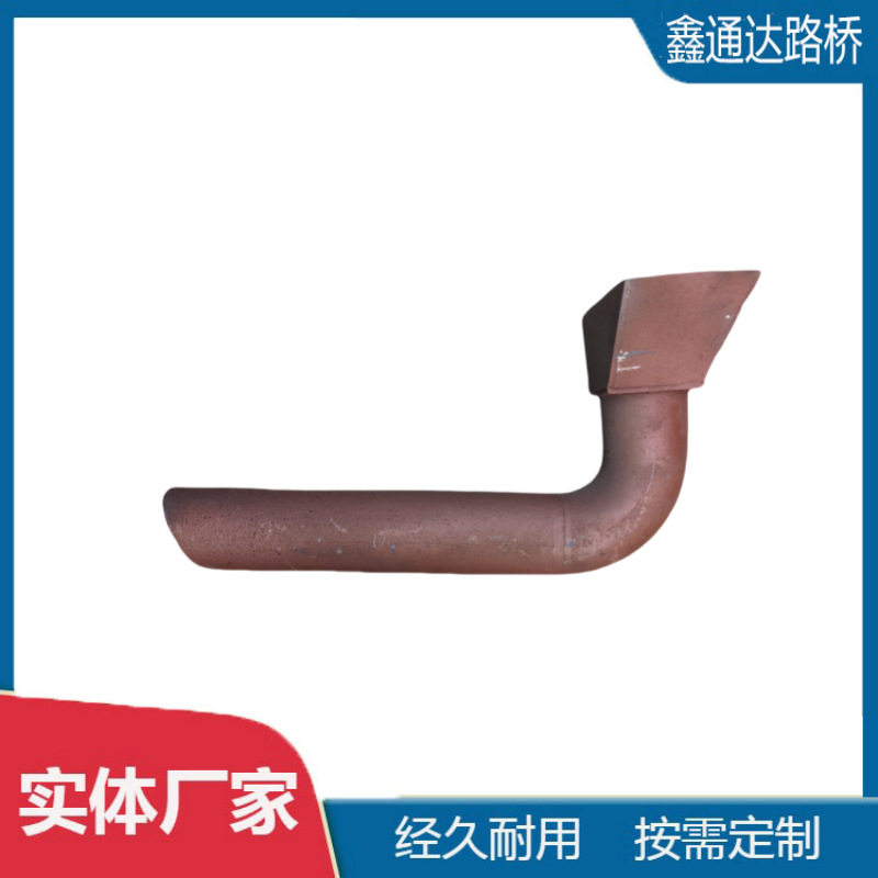 东北本恒高速公路桥梁泄水管 铸铁栅栏 方斗弯型铸铁泄水管