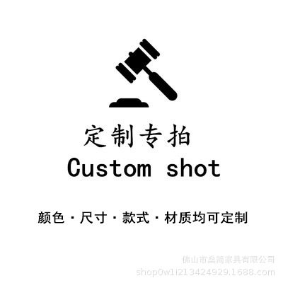 北欧实木餐桌椅组合咖啡厅大小户型茶几家具现代简约全实木原木