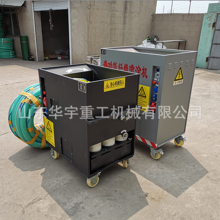 华宇供 保温承接无机纤维喷涂施工 酒店保温喷涂 KTV隔音棉喷涂机,电子元器件市场,电线扎带/束线带,淘宝优惠券,粉丝福利购,淘宝优惠卷