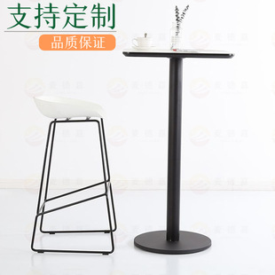 双人高脚吧台咖啡厅圆形铁艺吧台快餐甜品店北欧铁艺高吧桌椅组合