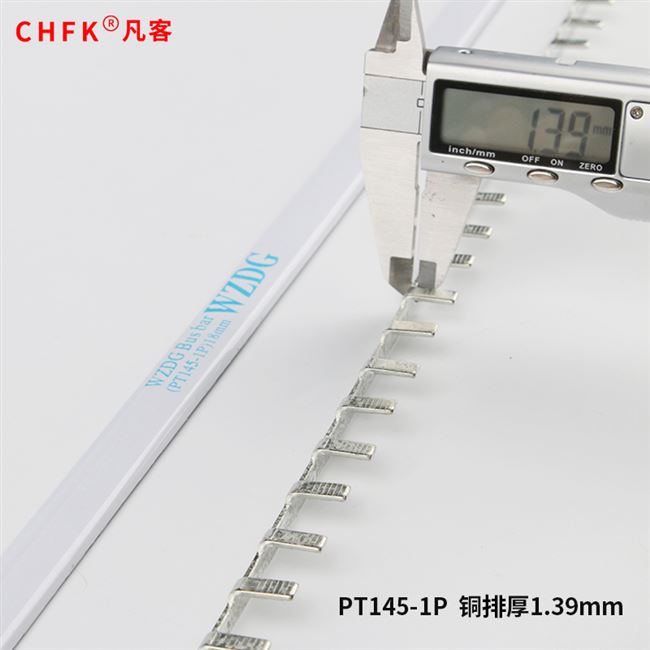 新品排c45/dz47 1p断t路器接线端子1米50a紫铜连接铜排1.5厚*5定