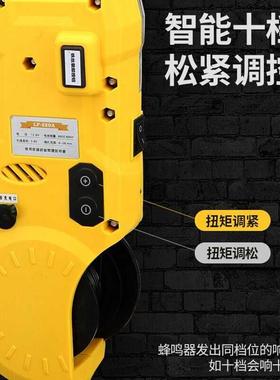 壁挂冷气捆通机高g空付挂缆器挂线缆神器扎信捆绑紮线机全自动