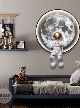 现代简约太空人男孩儿童房装饰画带灯宇航员卧室床头立体实物挂画