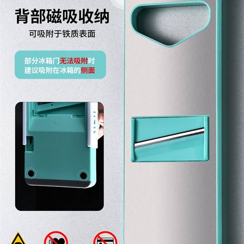 家用土豆丝不锈钢多功能厨房大蒜罗卜切菜切片机切丝器擦刨丝神器