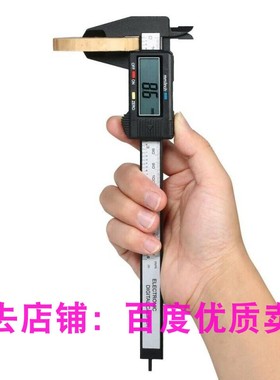 Vernier Caliper 150mm/6inch Electronic Vernier Calipers LCD