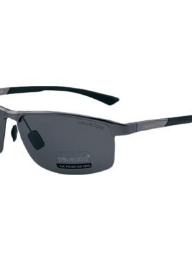 极速日夜两用变色偏光太阳镜男司机钓鱼潮墨镜男开车防远光灯专用