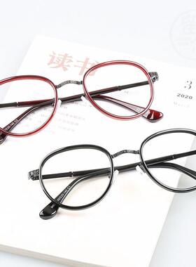 极速。Mulin village retro metal spectacle frame mens round