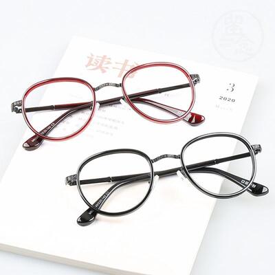极速。Mulin village retro metal spectacle frame mens round